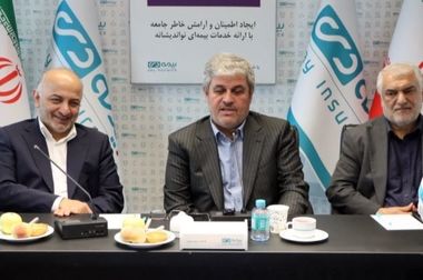 پیام مدیر عامل شرکت بیمه دی به مناسبت فرا رسیدن هفته دفاع مقدس