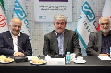  بیمه دی با راهبرد مشتری‌مداری و خدمات نوین، پیشتاز تحولات بیمه‌ای