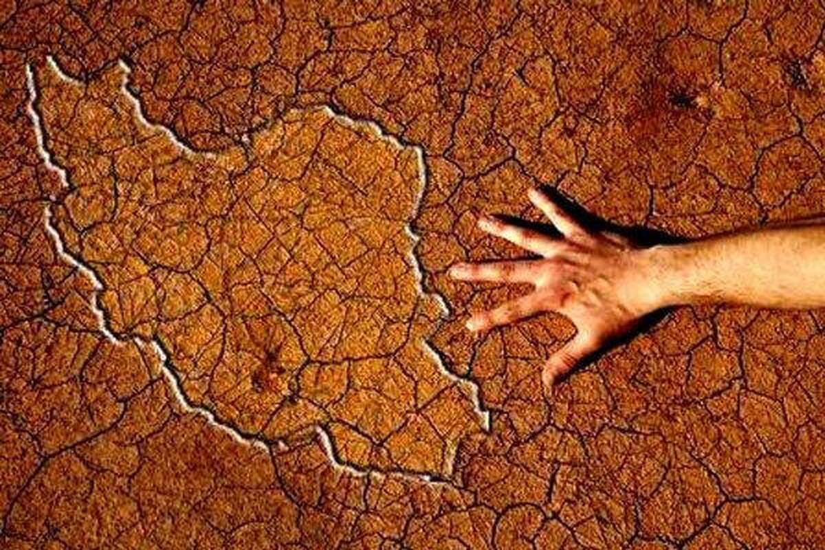 ایران در تقاطع فرونشست و خشکسالی