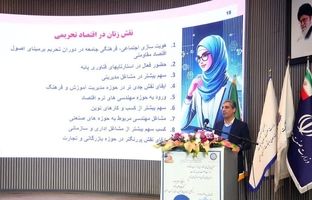 هویت‌سازی اجتماعی توسط زنان و ایفای نقش جدی در اقتصاد تحریمی