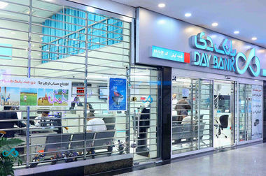 برگزاری دومین جلسه سِمی‌تئاتر آموزشی بازاریابی و فروش محصولات بانکی