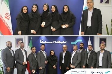 دیدار مدیرعامل بیمه سینا با شبکه فروش یزد