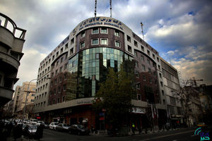 معامله ۱۹۶ هزار تن محصول در بورس کالای ایران