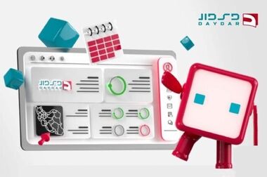 پیام مدیرعامل بیمه دی به مناسبت روز خبرنگار 