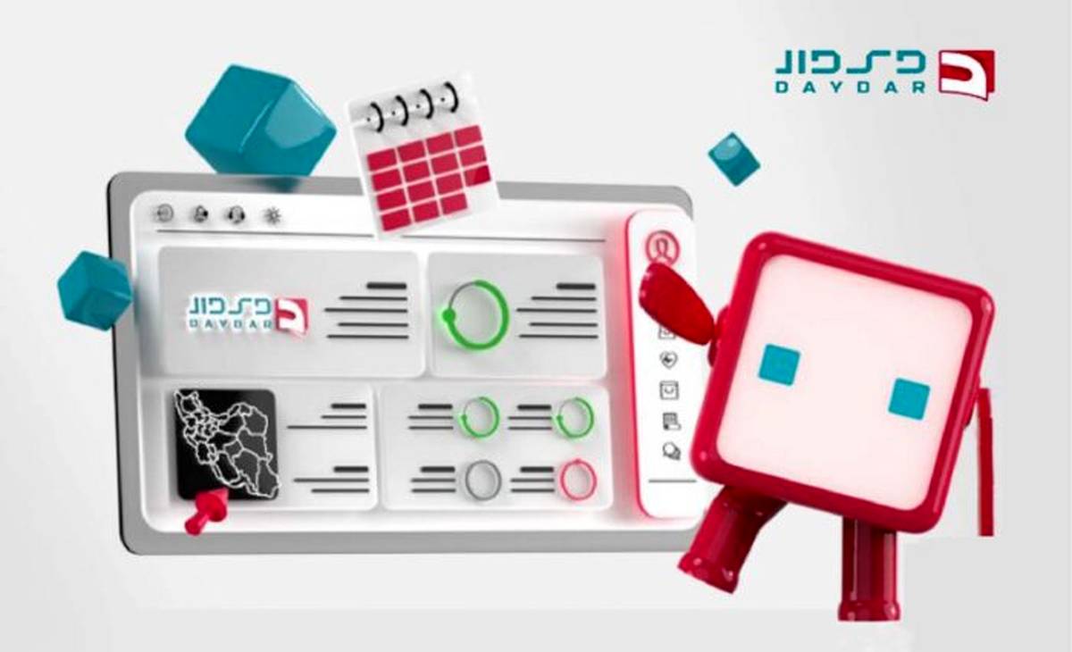 آیا دی‌دار می‌تواند صنعت بیمه ایران را دیجیتال کند؟