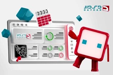 ۲ مدیر جدید شرکت بیمه دی معرفی شدند