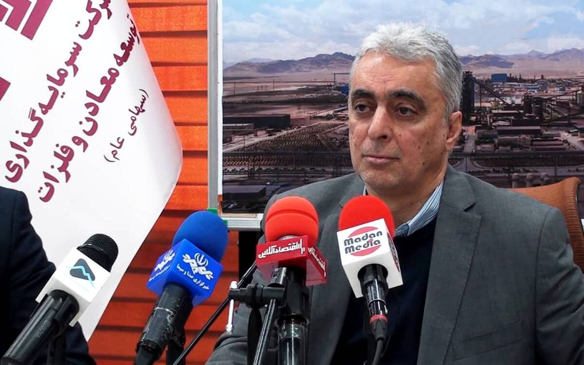 حضور اردشیر سعدمحمدی در پنل تخصصی صادرات فولاد در سمپوزیوم بین‌المللی فولاد ۱۴۰۴