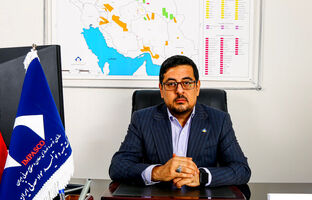 تحویل زمین و آغاز فعالیت محدوده‌های معدنی در خراسان رضوی و کرمانشاه