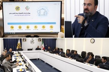 پیام تبریک مدیر عامل بیمه کوثر به مناسبت ولادت حضرت زهرا(س) و روز زن