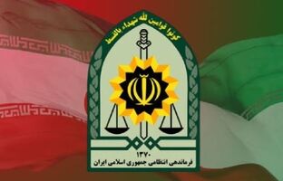 برخورد قاطع با استفاده غیرمجاز از استارلینک در تهران