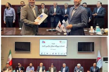 ثبات در ساختار مالی غدیر؛ رشد نقدینگی و چشم‌انداز مثبت در نیمه دوم سال