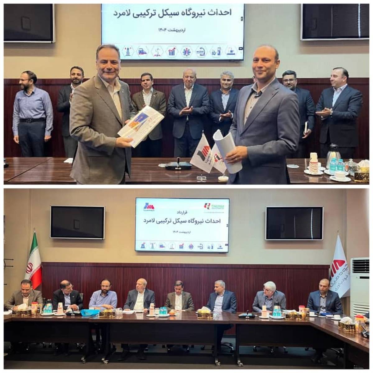 قرارداد احداث نیروگاه ۹۱۳ مگاواتی «شهید دکتر معصومی» لامرد امضا شد