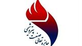 پتروشیمی پارس تندیس بلورین دوازدهمین جایزه تعالی صنعت پتروشیمی ایران را به خود اختصاص داد