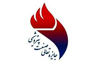 تولید استایرن منومر در پتروشیمی پارس آغاز شد