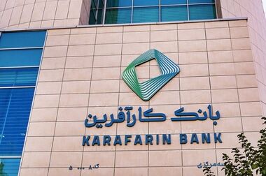 پرداخت هزار و ۸۲۸ میلیارد ریال تسهیلات تکلیفی در۲ماه