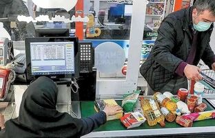 آغاز مرحله چهارم طرح کالابرگ از امروز /کدهای ملی ۰، ۱ و ۲ خرید کنند