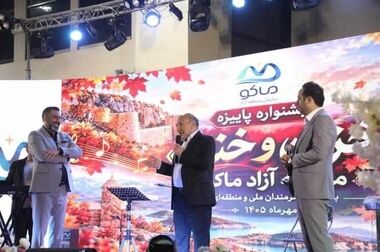 تأکید بر اجرای فاز دوم پروژه ریلی «مرند – چشمه ثریا» از محدوده منطقه آزاد ماکو