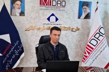 اکتشاف ذخایر پنهان ماموریتی علمی برای دانشگاه‌ها/ ایران صاحب ۲۰ میلیارد تن ذخیره مس