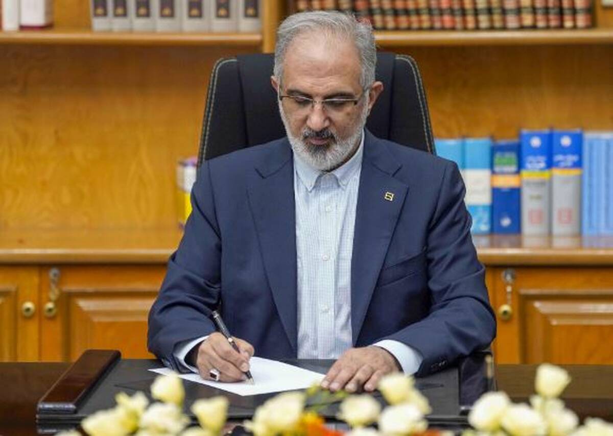 پیام تبریک مدیرعامل بانک مسکن به مناسبت عید سعید مبعث