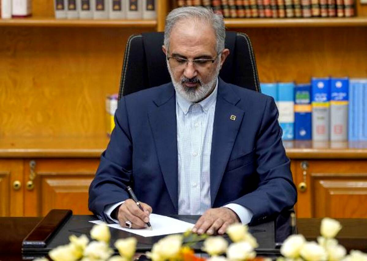 پیام تبریک مدیرعامل بانک مسکن به مناسبت عید سعید مبعث