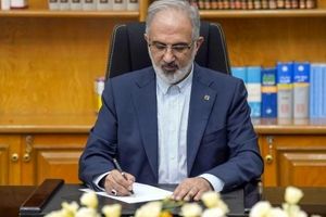 پیام تبریک مدیرعامل بانک مسکن به مناسبت عید سعید مبعث