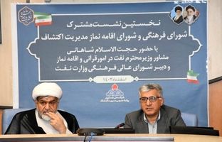 تأثیر انس با قرآن در تحول و پیشرفت زندگی انسان