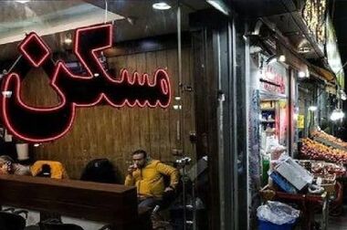 نبض تند بازار اجاره تهران/ از ودیعه ۳۰۰ میلیونی تا ۵ میلیارد تومانی