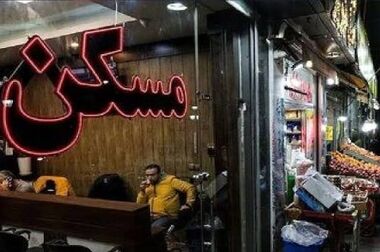 هزینه ساخت مسکن به متری ۶۰ میلیون تومان رسید