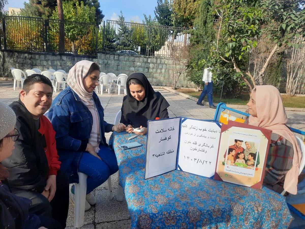  برگزاری دورهمی معلولین به مناسبت هفته دیابت