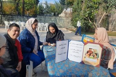 هم‌افزایی برای رفع مشکلات