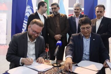 حضور مگفا در سومین نمایشگاه و همایش بین‌المللی شهر پایدار 