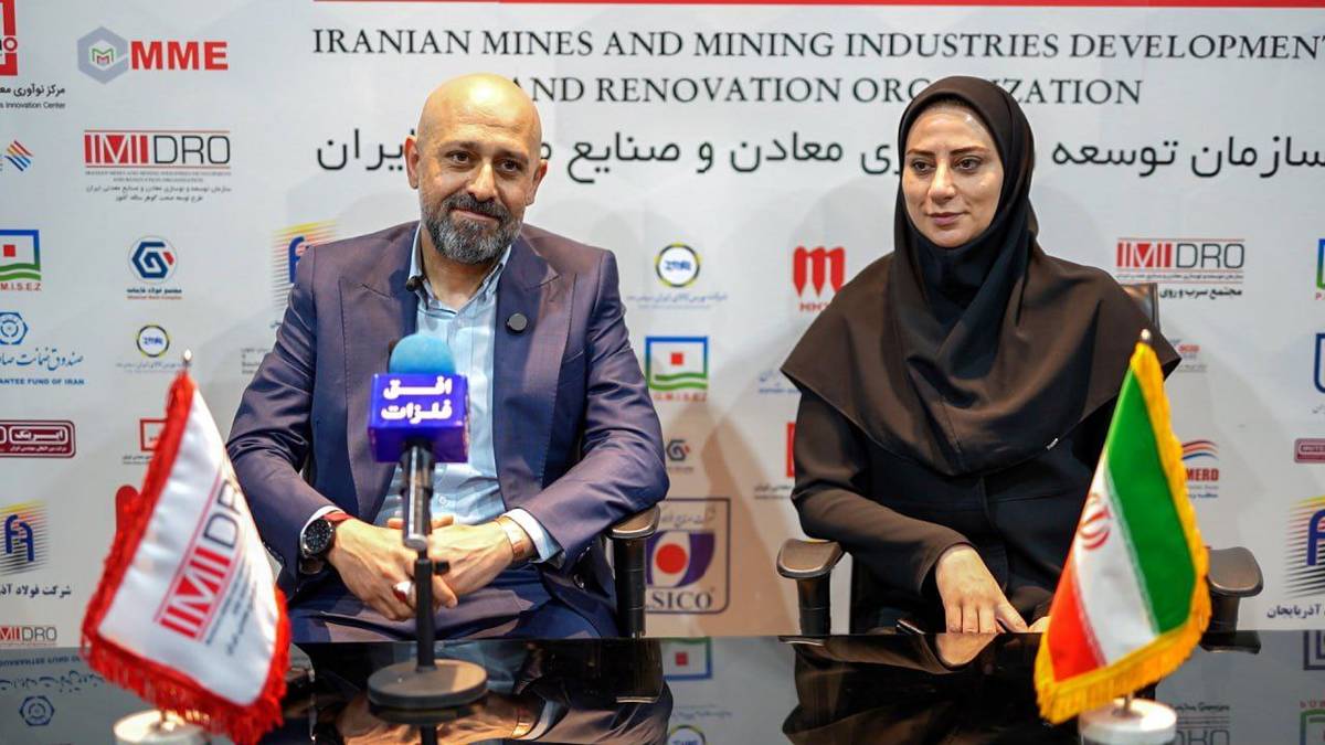 مذاکرات اولیه ایمیدرو با ۸ کشور به منظور تعریف همکاری های مشترک معدنی در اکسپو ۱۴۰۴/ از صادرات خدمات فنی و مهندسی تا جذب سرمایه گذار خارجی