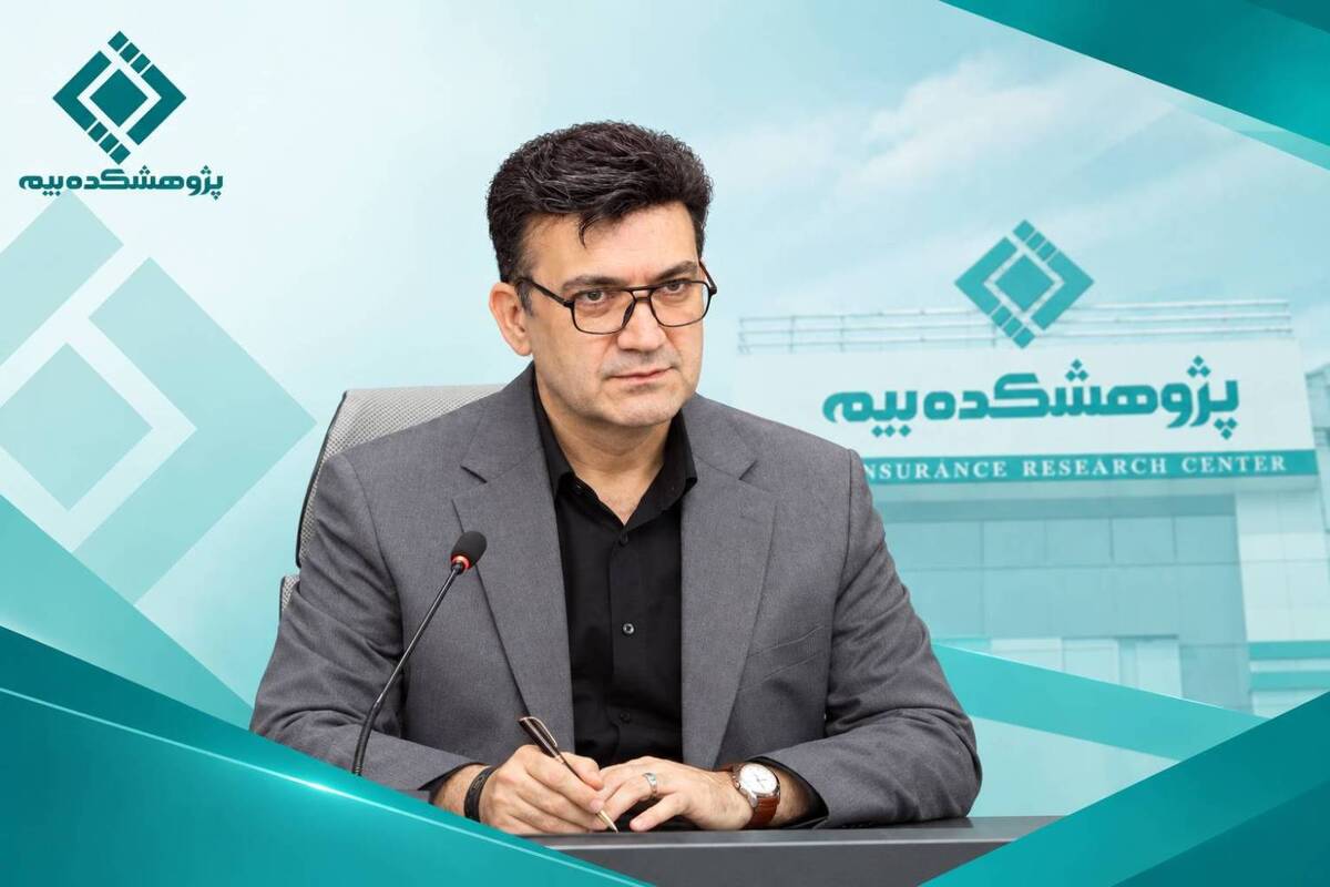  محمدرضا بقـائی به عنوان سخنگوی پژوهشکده بیمه منصوب شد