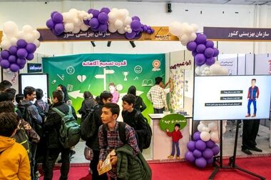 ریل‌گذاری مبارزه با موادمخدر در مسیر تحول قرار می‌گیرد