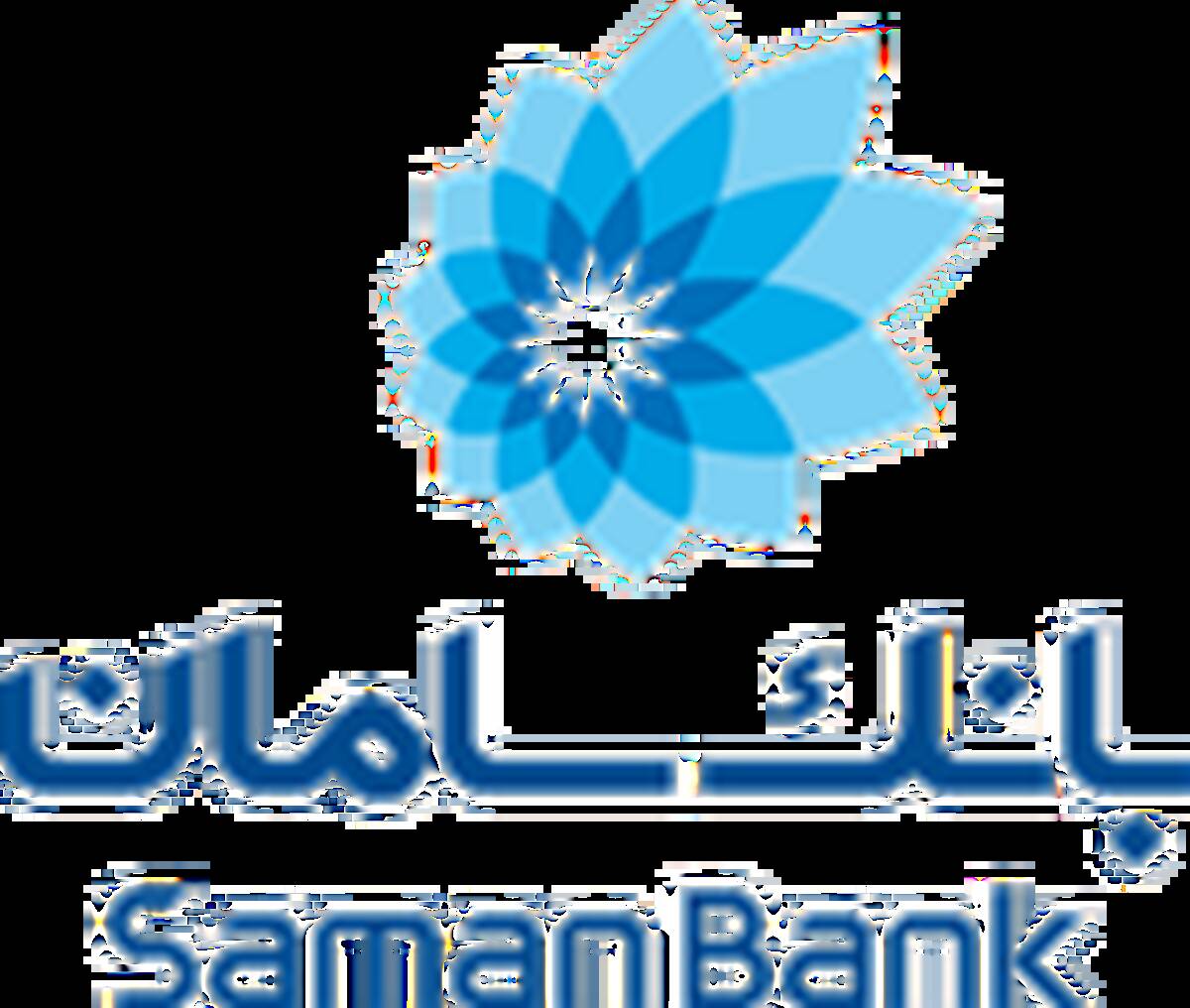 ساعت کاری شعب بانک سامان از ابتدای سال ۱۴۰۵