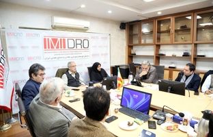 صندوق توسعه ملی و ایمیدرو به دنبال شکل دهی بازار انرژی های تجدیدپذیر در بخش معدن