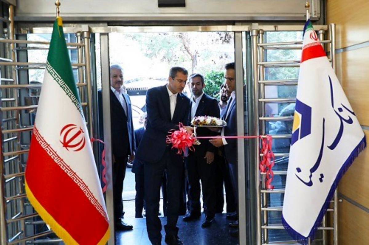 افتتاح شعبه جدید بانک سینا با رویکرد بانکداری شرکتی