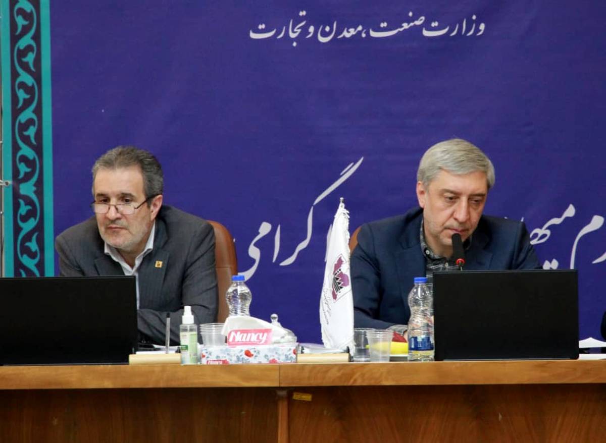 برگزاری مجمع عمومی عادی فوق‌العاده بودجه اصلاحی 1404 و پیشنهادی 1405 ایزیپو