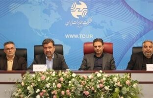 بازرسی فنی و نظارت تخصصی، پشتوانه ارتقای کیفیت خدمات در مخابرات است
