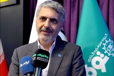 آغازی بر پایان موجودیت نامشروع صهیونیستی
