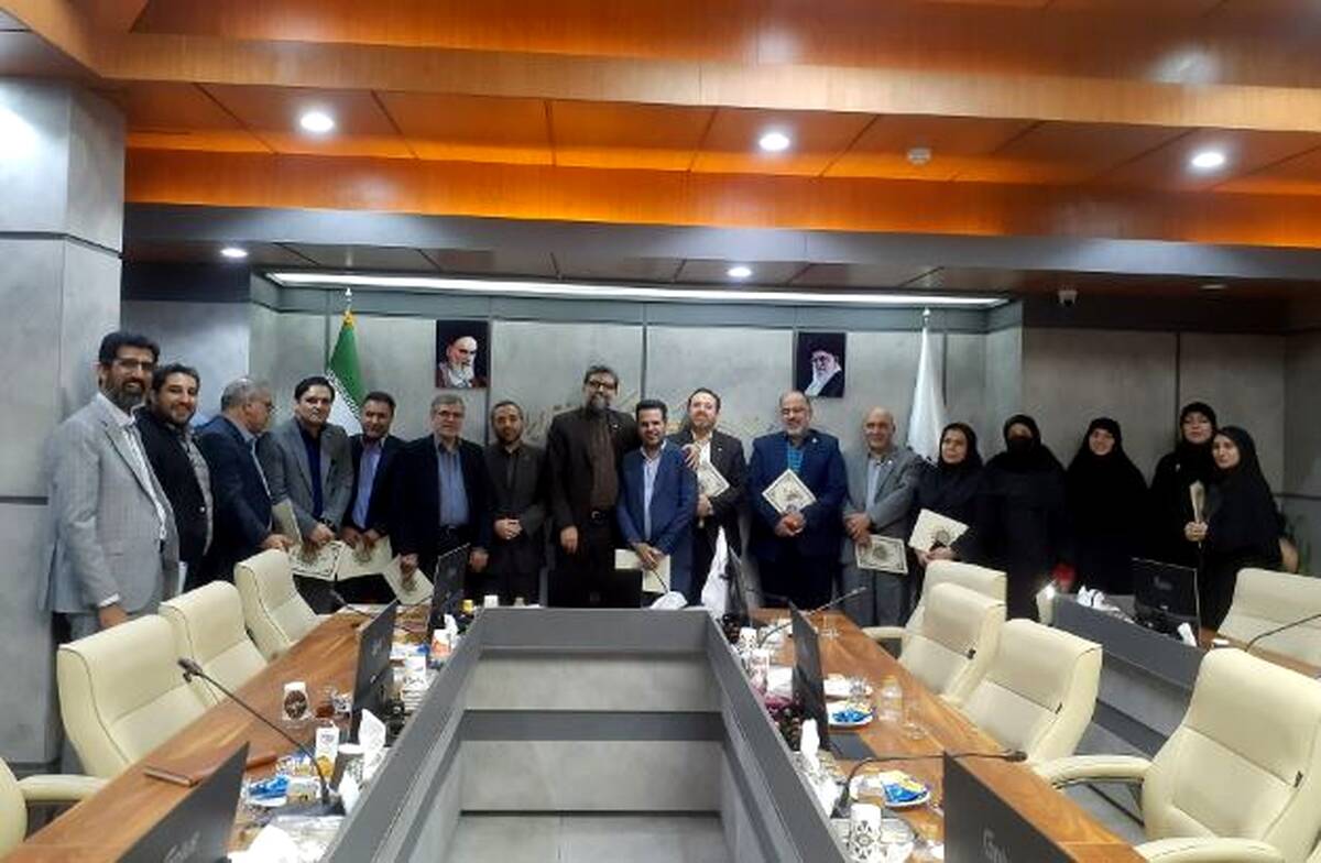 تجلیل از ایثارگران سازمان صنایع کوچک و شهرک‌ های صنعتی ایران