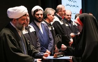  آیین اختتامیه سومین دوره مسابقات سراسری قرآن شستا برگزار شد