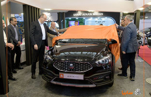 رونمایی از نخستین خودروی پلاگین هیبرید کشور/ آریا پلاگین هیبرید معرفی شد
