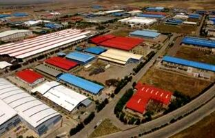 تمدید مشوق‌ سرمایه گذاری در شهرک‌های صنعتی تا پایان اردیبهشت