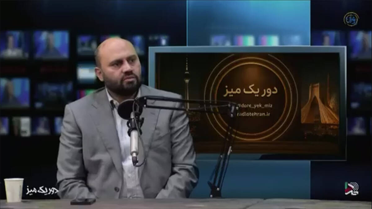 استفاده از گاز متان تولیدشده در مجتمع پردازش و دفع آرادکوه در فرآیند تولید انرژی 