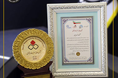 عبور درآمد صادراتی از مرز ۸۰ هزار میلیارد ریال در نیم سال نخست ۱۴۰۴