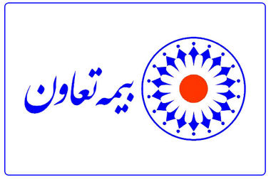 برگزاری نخستین نشست شورای مدیران بیمه تعاون در سال 1404