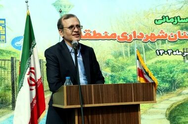 بازپیرایی رفیوژهای معابر شهری و بزرگراهی منطقه ۲ 