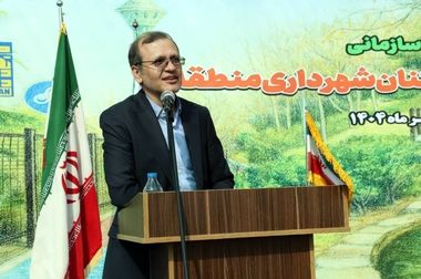 بازپیرایی رفیوژهای معابر شهری و بزرگراهی منطقه ۲ 