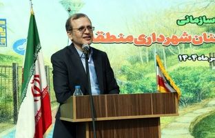 مسیر سرزندگی زیر گام‌های کارکنان منطقه ۲